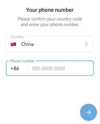 选择国家与输入手机号